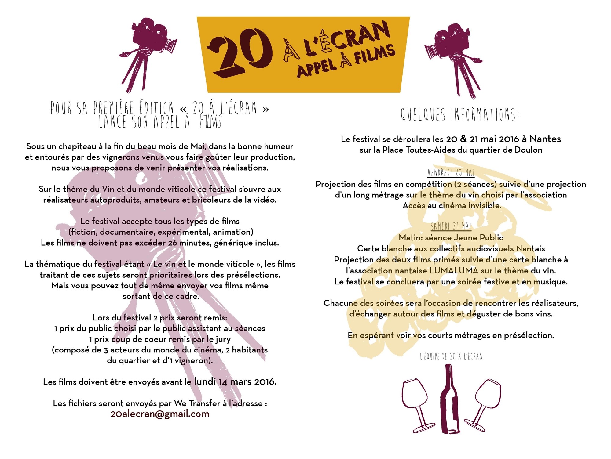 Festival de cinéma sur le thème du vin