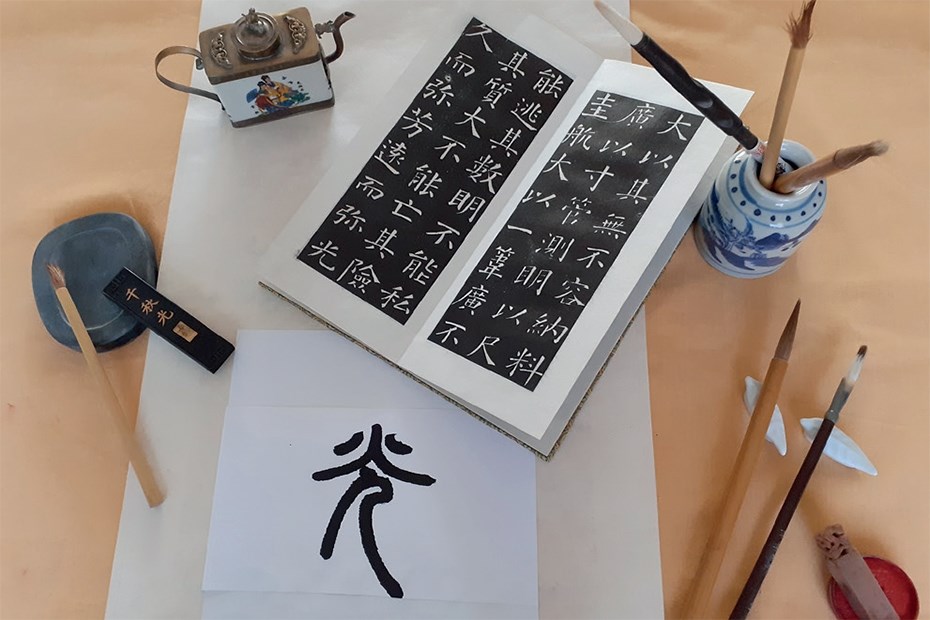 Les trésors du lettré calligraphe © Association Atlantique Nantes Chine