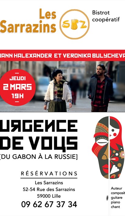 Urgence De Vous Du Gabon à La Russie Aux Sarrazins 