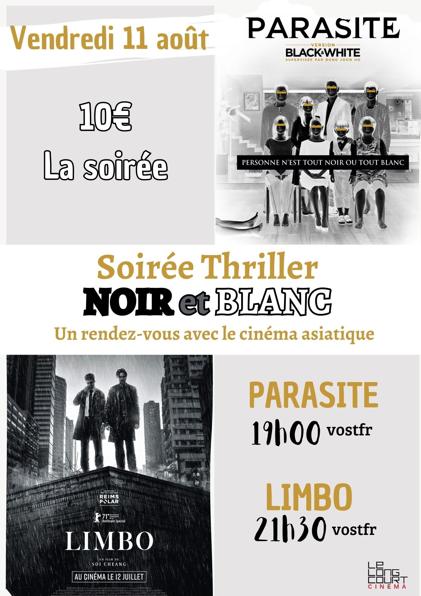 Soir e thriller noir et blanc Parasite et Limbo