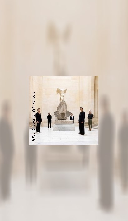 Artistes en résidence : Feu! Chatterton au Louvre