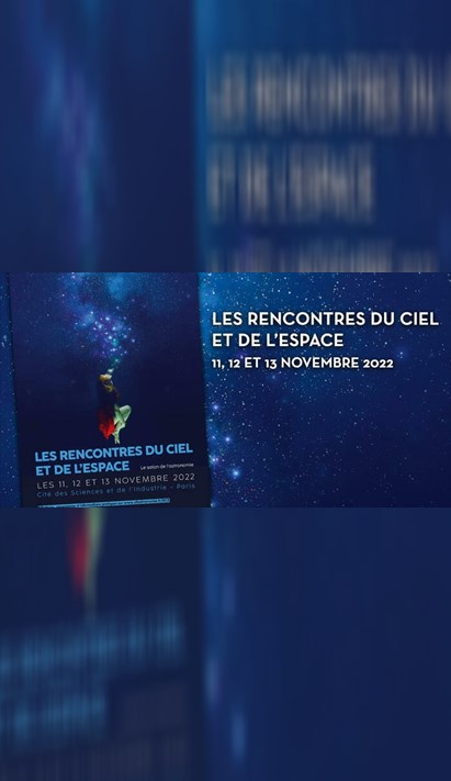 Les rencontres du ciel et de l'espace - Événements passés