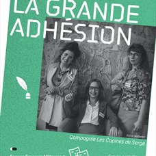 La Grande adhésion ©Mairie de Labarthe-sur-Lèze